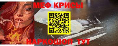 дмт Ивантеевка