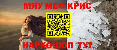 дмт Ивантеевка