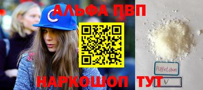 дмт Ивантеевка