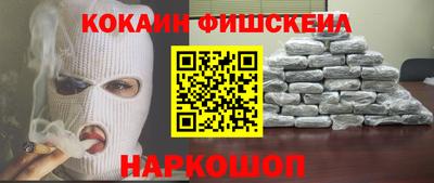 дмт Ивантеевка