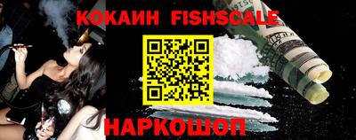 прущий лед Иваново