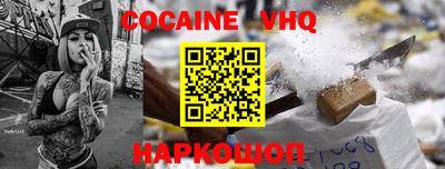 ешки Ижевск