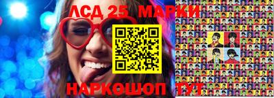 ешки Ижевск