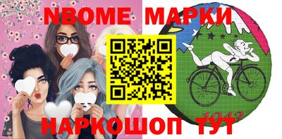 ешки Ижевск