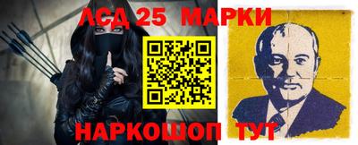 ешки Ижевск