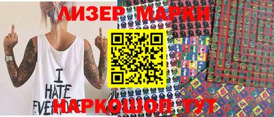 ешки Ижевск