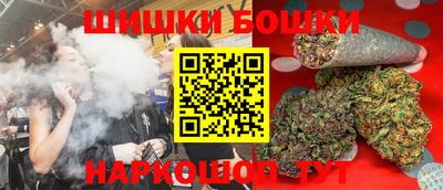 прущий лед Иваново