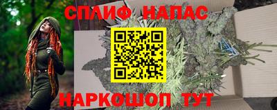прущий лед Иваново