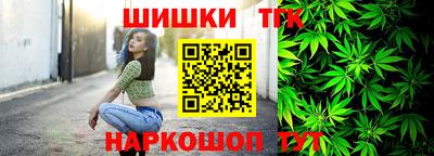 прущий лед Иваново