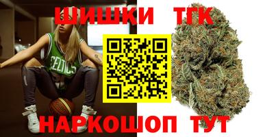 прущий лед Иваново