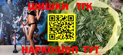 ешки Ижевск