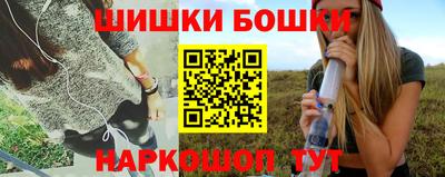 дмт Ивантеевка