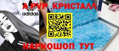 ешки Ижевск