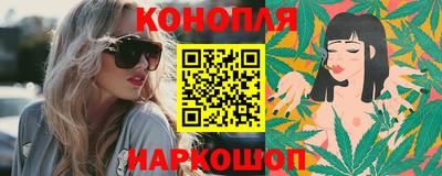 прущий лед Иваново