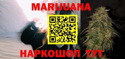 дмт Ивантеевка