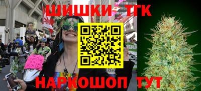 дмт Ивантеевка
