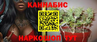 прущий лед Иваново