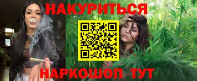 прущий лед Иваново
