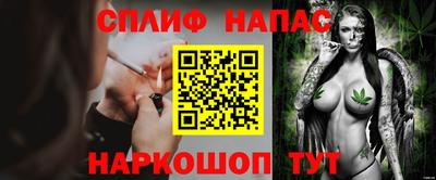 прущий лед Иваново