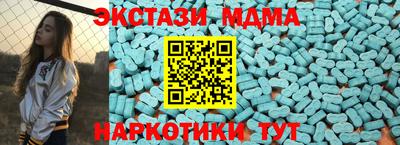прущий лед Иваново