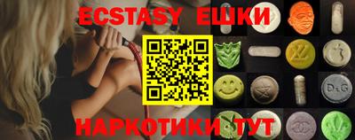 дмт Ивантеевка