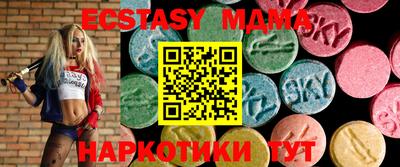 ешки Ижевск