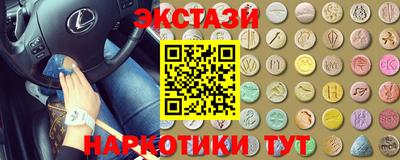 ешки Ижевск