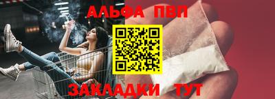 дмт Ивантеевка