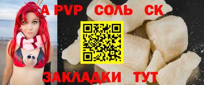 ешки Ижевск
