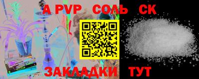 ешки Ижевск