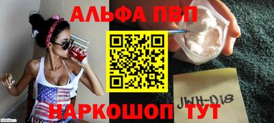 ешки Ижевск