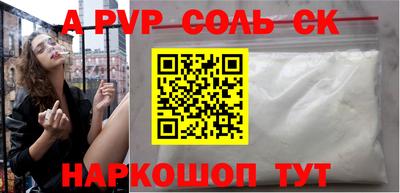 прущий лед Иваново