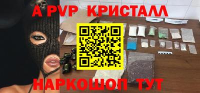 ешки Ижевск