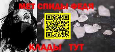 ешки Ижевск