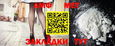 дмт Ивантеевка
