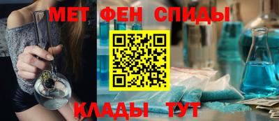 дмт Ивантеевка