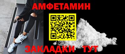 дмт Ивантеевка