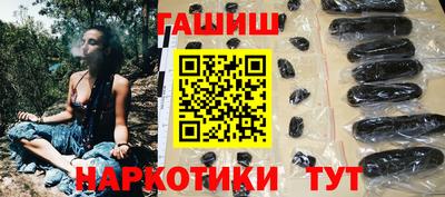 дмт Ивантеевка