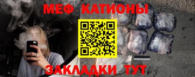 дмт Ивантеевка