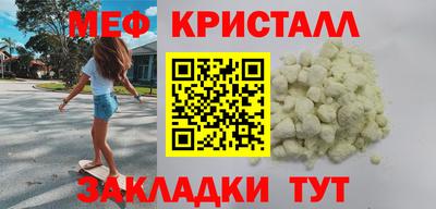 ешки Ижевск