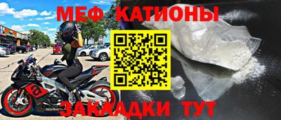 ешки Ижевск