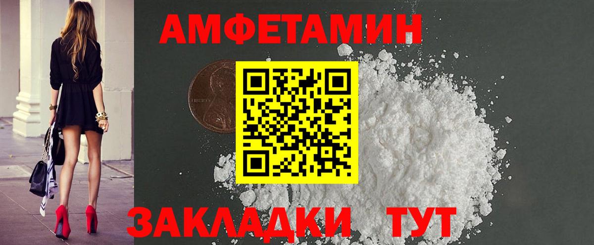 Cocaine Воркута